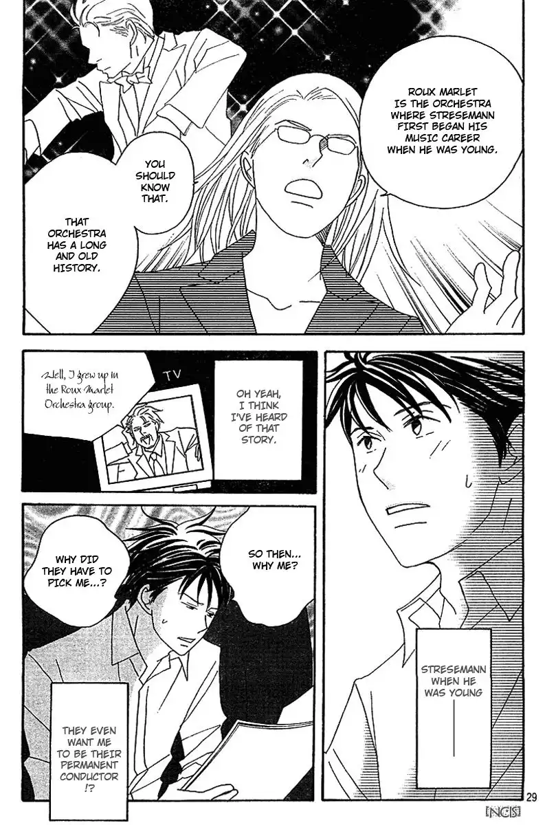 Nodame Cantabile Chapter 72 30